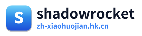 小火箭 Logo